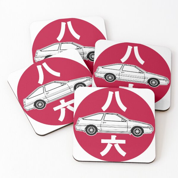 Item preview, Hachiroku designed and sold by mazee.