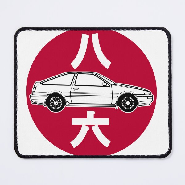 Item preview, Hachiroku designed and sold by mazee.