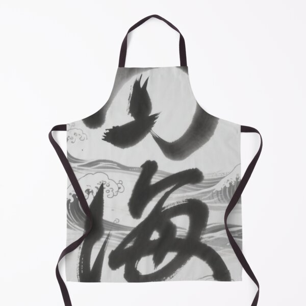 Item preview, sihai(四海)2AI designed and sold by artsmeow.