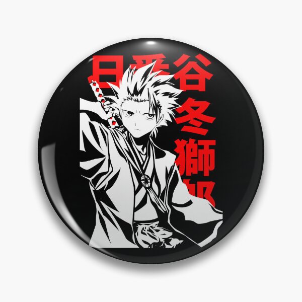 Item preview, The tenth captain designed and sold by AngeryShibe.