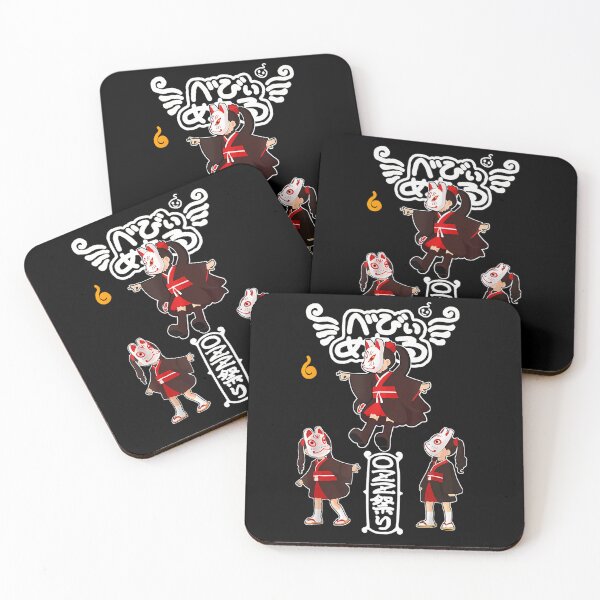 Item preview, M.tjp's Yuim.etal  designed and sold by DixieAuger.