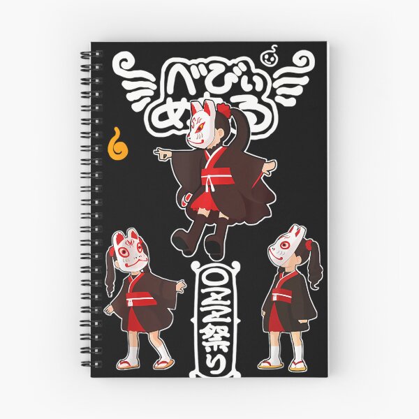 Item preview, M.tjp's Yuim.etal  designed and sold by DixieAuger.
