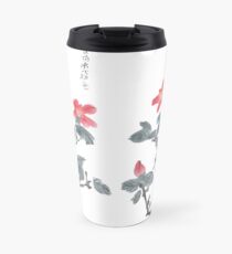 red flowers Travel Mug