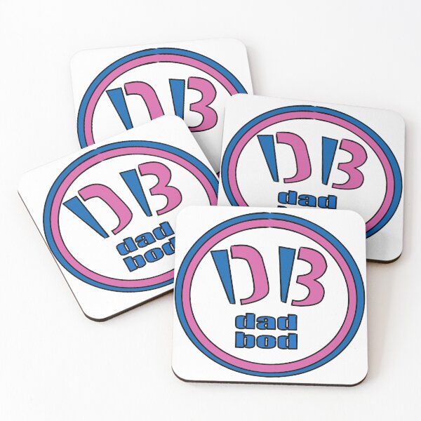 Artikelvorschau, DAD BOD Eiscreme Logo Parodie Retro Papa Witz Shirt entworfen und verkauft von banner86.
