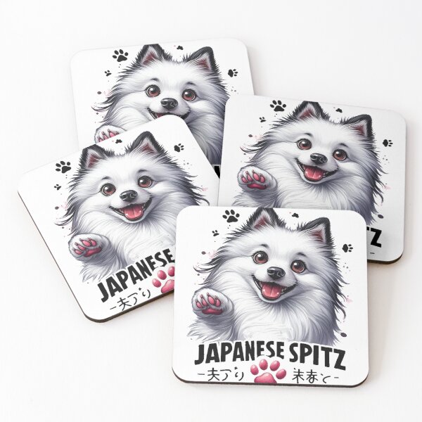 Item preview, Japanese Spitz designed and sold by devonclemon.