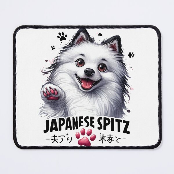 Item preview, Japanese Spitz designed and sold by devonclemon.