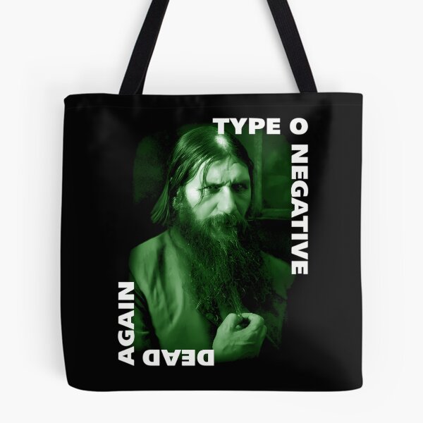 Item preview, Thi.s Is M.y Fa.vorite  designed and sold by HamiltonMichaud.