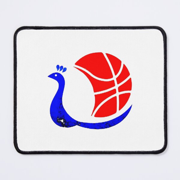 Item preview, Peacock Basketball   designed and sold by BluegrassDesig.
