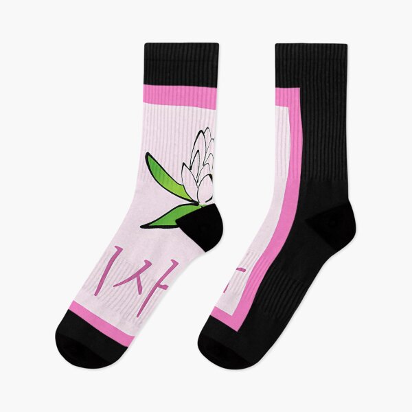 Item preview,  (Isabella) Personalize With Any Name In Hangul - Design 10 designed and sold by Andreller.