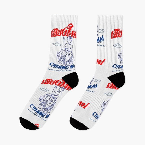 Item preview, CHIANG-MAI text, Chiang Mai,Thailand vibe : เชียงใหม่ designed and sold by 1SINGHA.