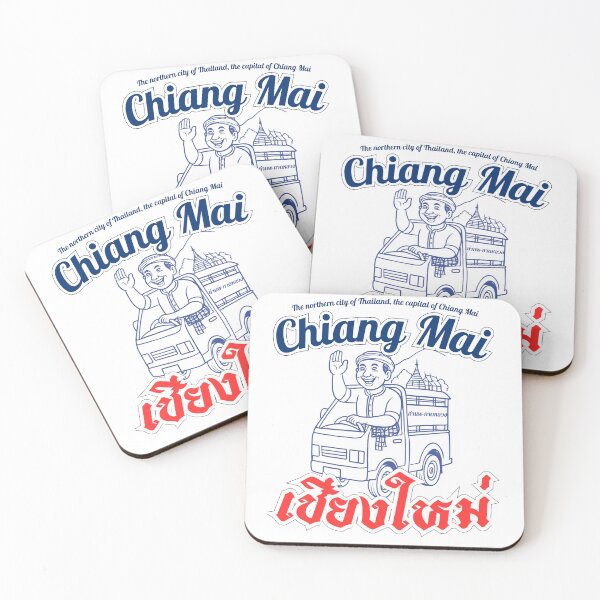 Item preview, CHIANG-MAI text, Chiang Mai,roddang,Thailand vibe : เชียงใหม่ designed and sold by 1SINGHA.