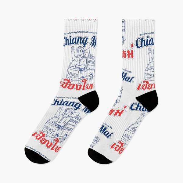 Item preview, CHIANG-MAI text, Chiang Mai,roddang,Thailand vibe : เชียงใหม่ designed and sold by 1SINGHA.
