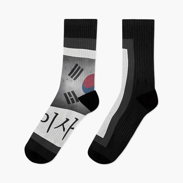 Item preview, (Isabella) Personalize With Any Name In Hangul - Design 7 designed and sold by Andreller.