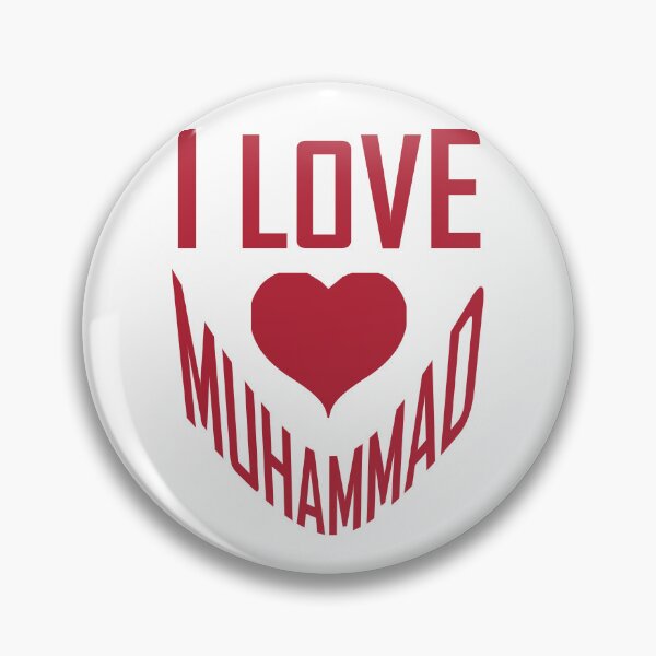 Item preview, I Love Muhammad | Faith, Devotion & Inspiration Design designed and sold by ArtsyExplorer.