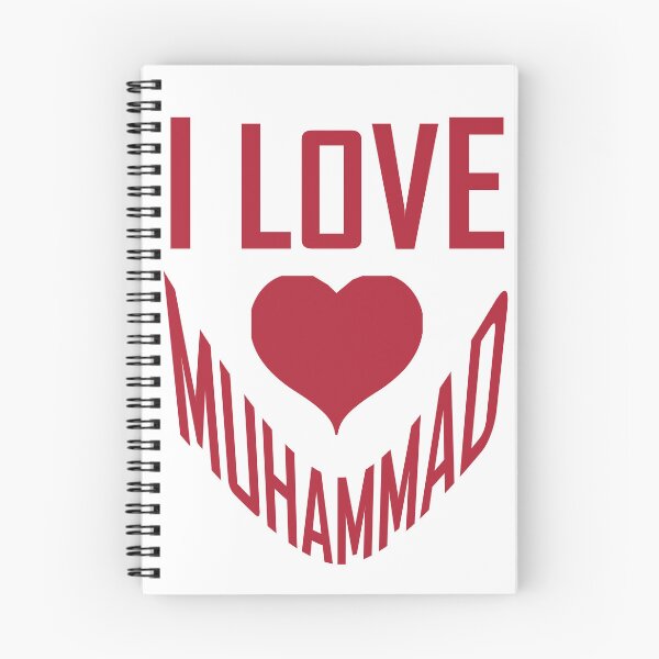 Item preview, I Love Muhammad | Faith, Devotion & Inspiration Design designed and sold by ArtsyExplorer.