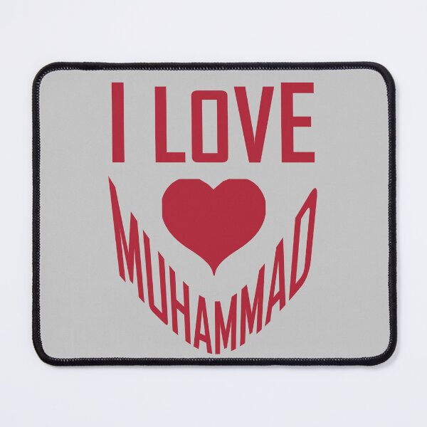 Item preview, I Love Muhammad | Faith, Devotion & Inspiration Design designed and sold by ArtsyExplorer.