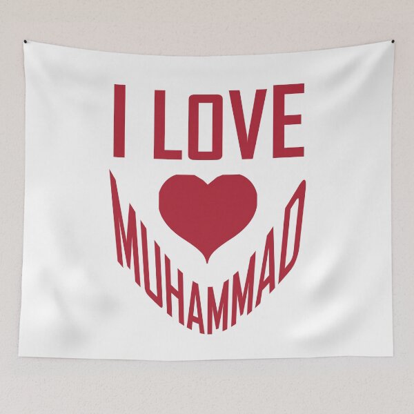 Item preview, I Love Muhammad | Faith, Devotion & Inspiration Design designed and sold by ArtsyExplorer.
