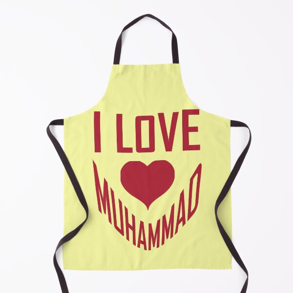 Item preview, I Love Muhammad | Faith, Devotion & Inspiration Design designed and sold by ArtsyExplorer.