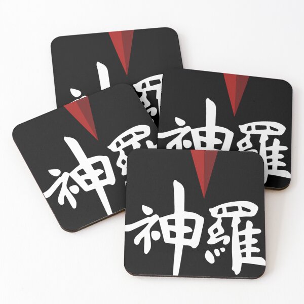Item preview, Shinra Electric Power Company. designed and sold by RichaBoutin.
