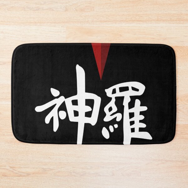 Item preview, Shinra Electric Power Company. designed and sold by RichaBoutin.