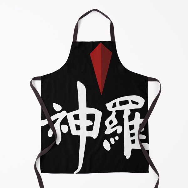 Item preview, Shinra Electric Power Company. designed and sold by RichaBoutin.