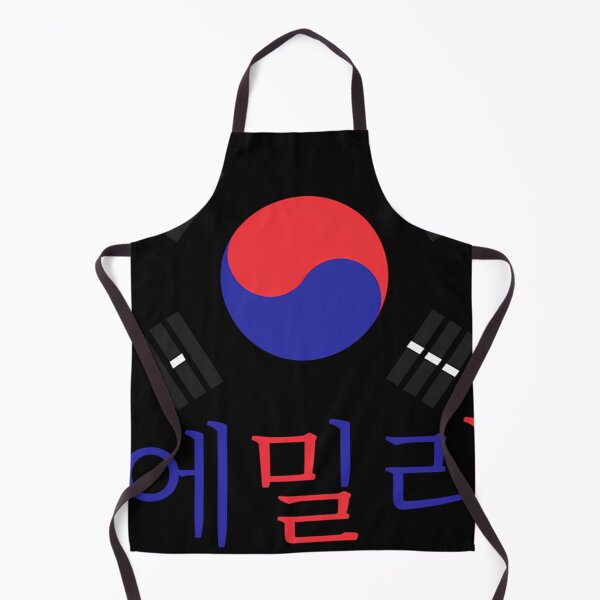 Item preview,  (Emily) Personalize With Any Name In Hangul - Design 8 designed and sold by ChristiaRousse.