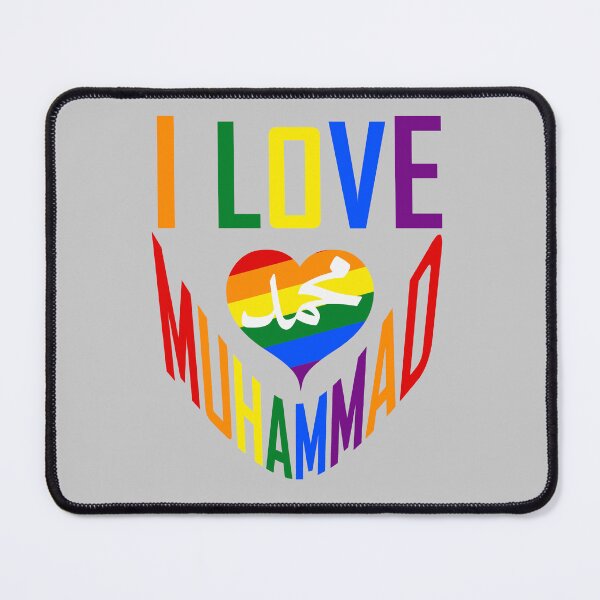 Item preview, Love Muhammad | Faith, Devotion & Inspiration Design designed and sold by ArtsyExplorer.