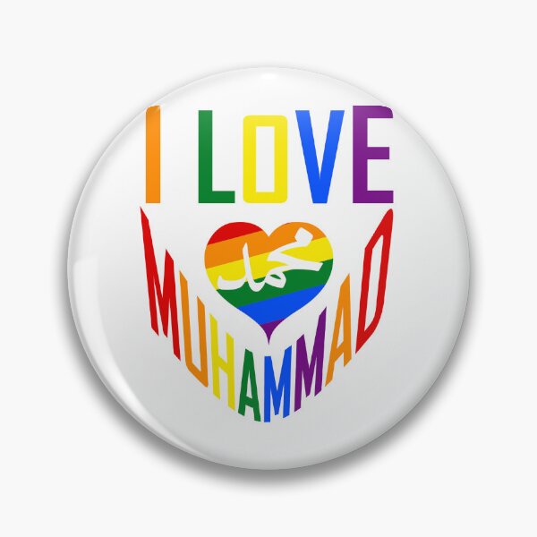 Item preview,  Love Muhammad | Faith, Devotion & Inspiration Design designed and sold by ArtsyExplorer.