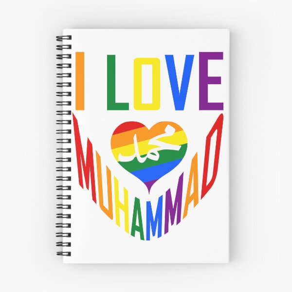 Item preview,  Love Muhammad | Faith, Devotion & Inspiration Design designed and sold by ArtsyExplorer.
