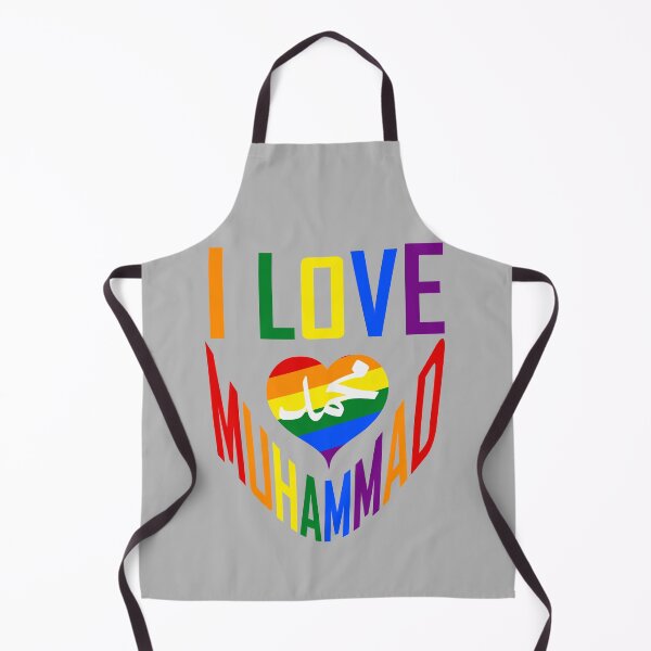 Item preview,  Love Muhammad | Faith, Devotion & Inspiration Design designed and sold by ArtsyExplorer.