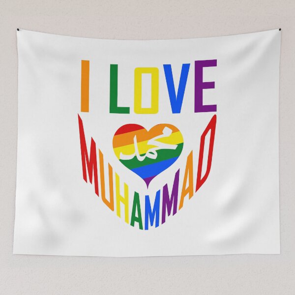Item preview,  Love Muhammad | Faith, Devotion & Inspiration Design designed and sold by ArtsyExplorer.