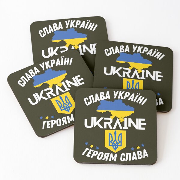 Aperçu de l'œuvre Je soutiens l'Ukraine (1) créée et vendue par Brandonviar.