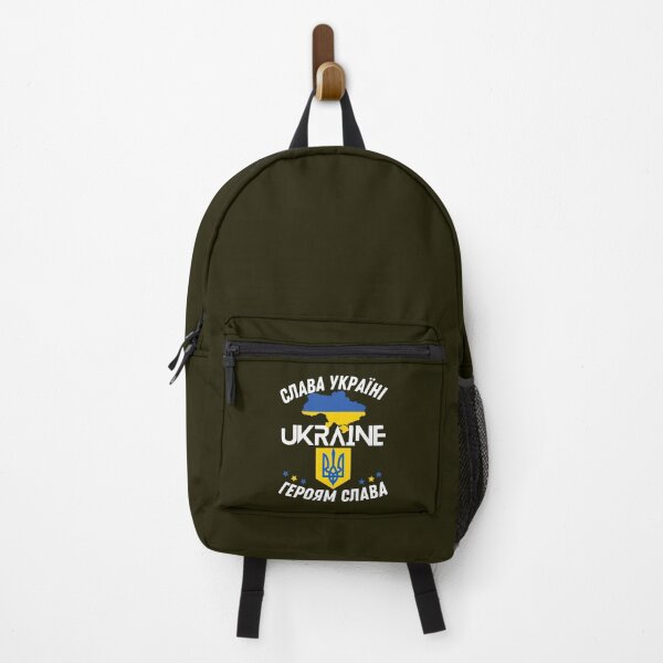 Item preview, I stand with ukraine (1) designed and sold by Brandonviar.
