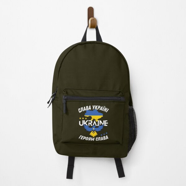 Item preview, I stand with ukraine (4) designed and sold by Brandonviar.