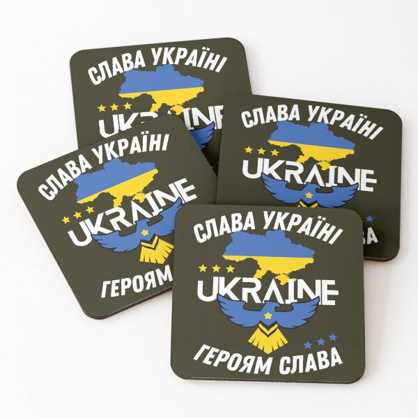 Artikelvorschau, Ich stehe zur Ukraine (4) entworfen und verkauft von Brandonviar.