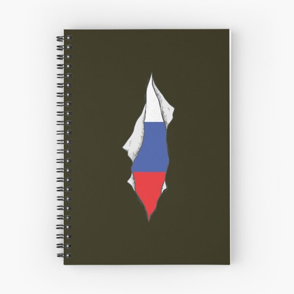Item preview, Russia flag proud Russian designed and sold by Brandonviar.