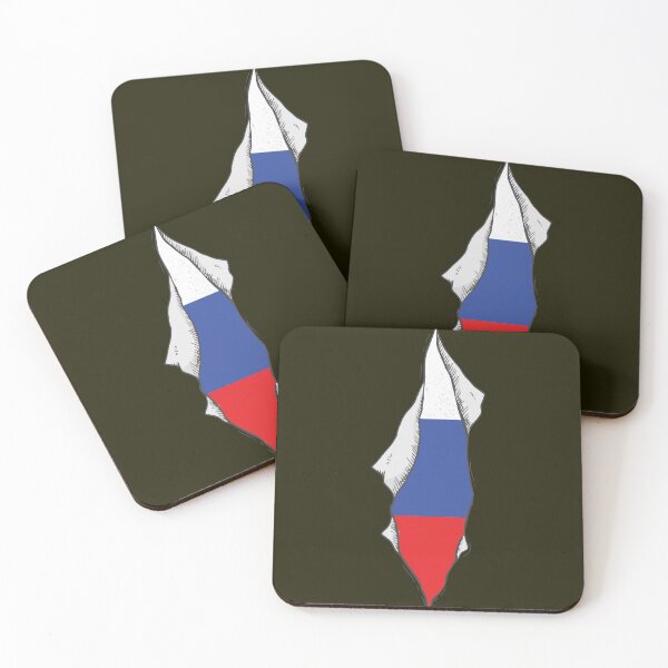 Item preview, Russia flag proud Russian designed and sold by Brandonviar.