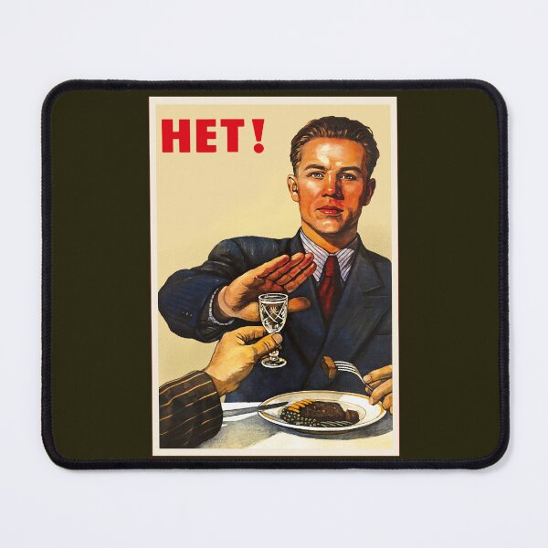 Item preview, SovietSoviet Propaganda Anti-alcohol NET HET NO NYET! Soviet art style designed and sold by Brandonviar.