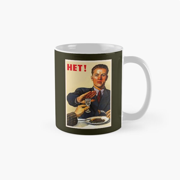Item preview, SovietSoviet Propaganda Anti-alcohol NET HET NO NYET! Soviet art style designed and sold by Brandonviar.