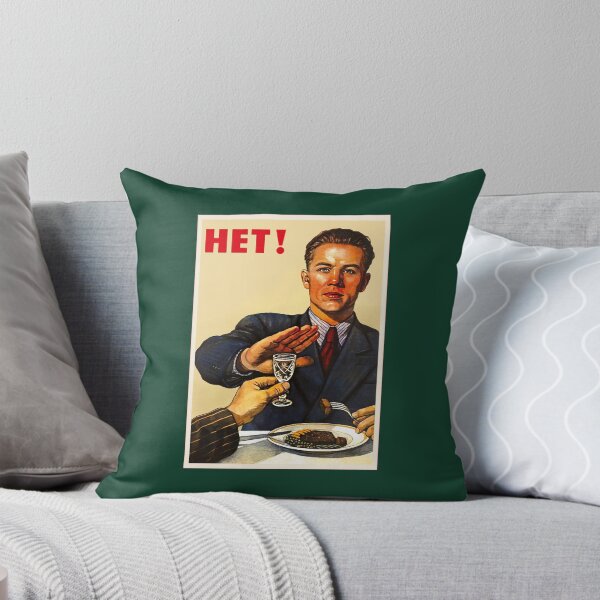 Item preview, SovietSoviet Propaganda Anti-alcohol NET HET NO NYET! Soviet art style designed and sold by Brandonviar.