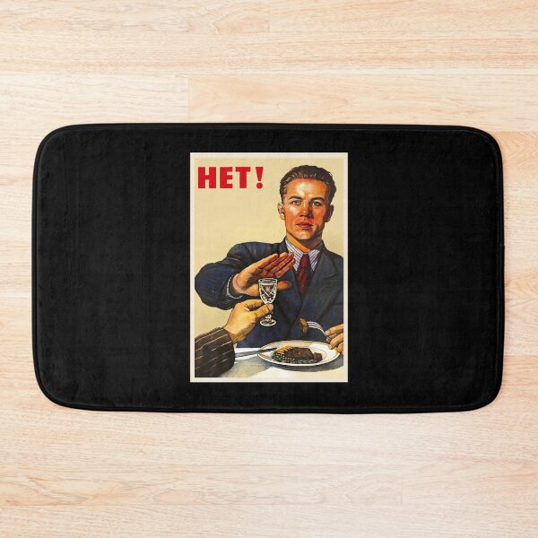 Item preview, SovietSoviet Propaganda Anti-alcohol NET HET NO NYET! Soviet art style designed and sold by Brandonviar.