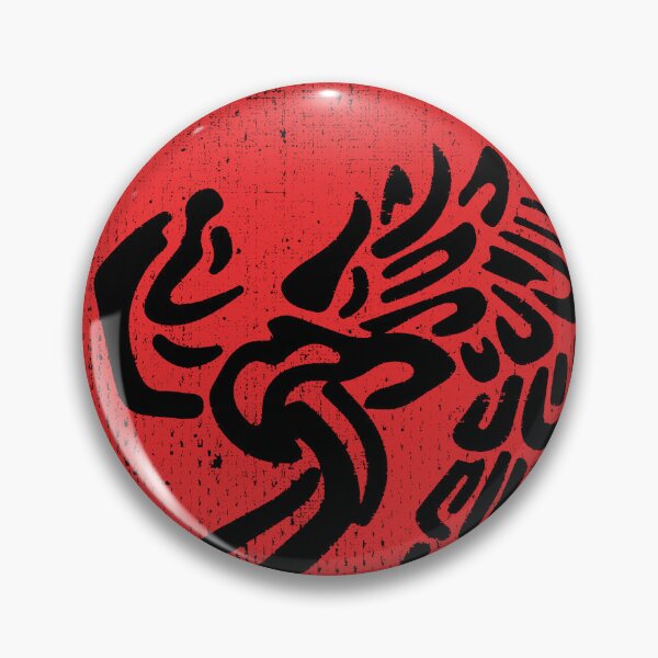 Item preview, Mexican Eagle Head and Serpent Shield Vintage designed and sold by xulyer.