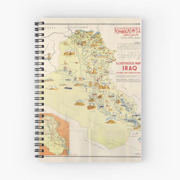 Item preview, Mapa antiguo de Irak designed and sold by Venceremos1959.