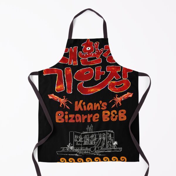 Artikelvorschau, Kian's Bizarre Bb Blk entworfen und verkauft von GaneTollmache.