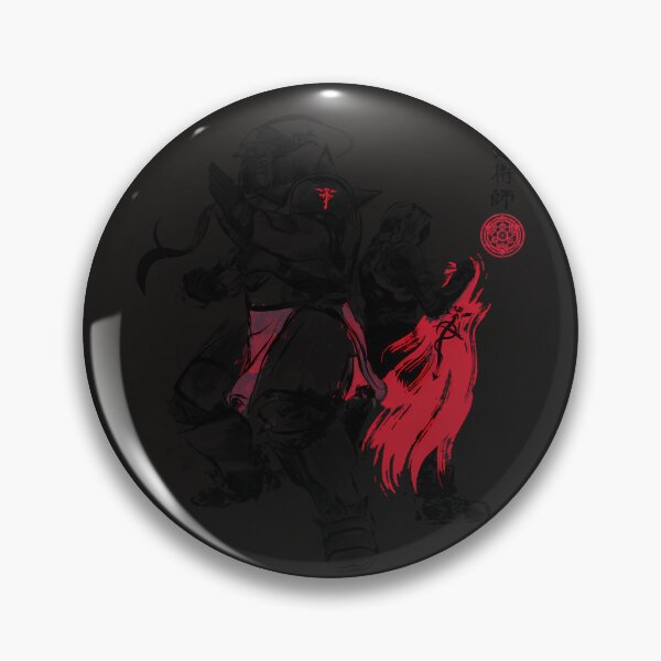 Item preview, Brotherhood-Sumi-E designed and sold by kozlikersi.