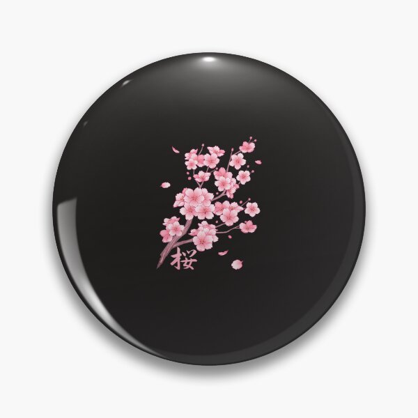 Item preview, Falling-Sakura-Cherry-Blossom designed and sold by waltzfeli.
