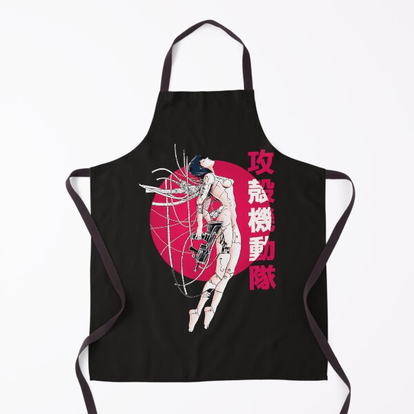 Item preview, Ghost-In-The-Shell---Sun designed and sold by kozlikersi.