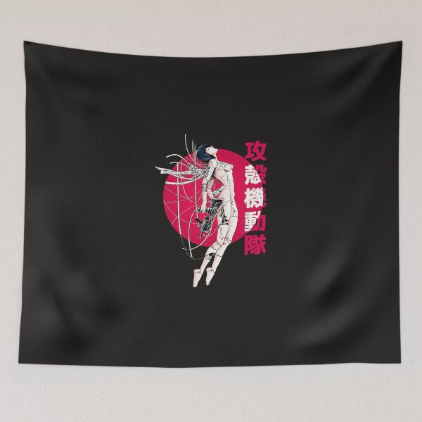 Item preview, Ghost-In-The-Shell---Sun designed and sold by kozlikersi.
