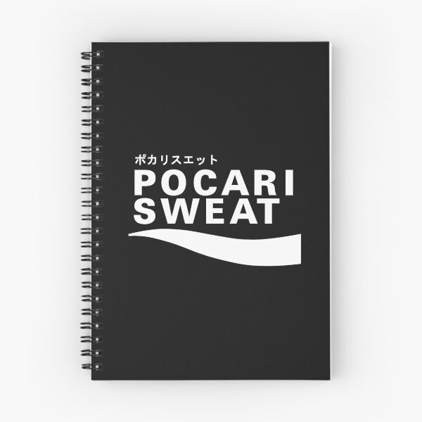 Item preview, Pocari Sweat Japanese Logo designed and sold by NadyaGarcia.