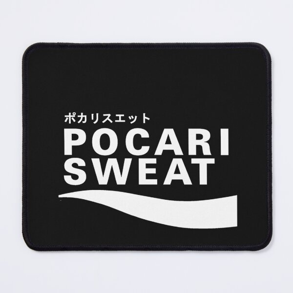 Item preview, Pocari Sweat Japanese Logo designed and sold by NadyaGarcia.